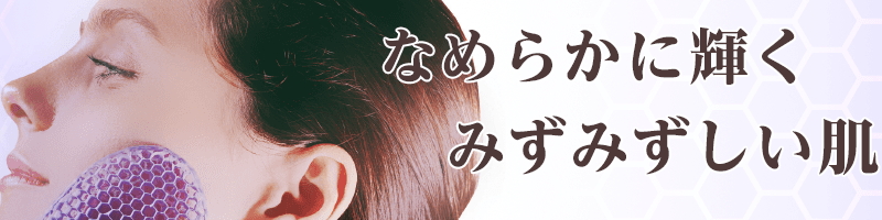 �V���p���������y�X�e�B�~�����C�g�n�j�J���z���T�C�g